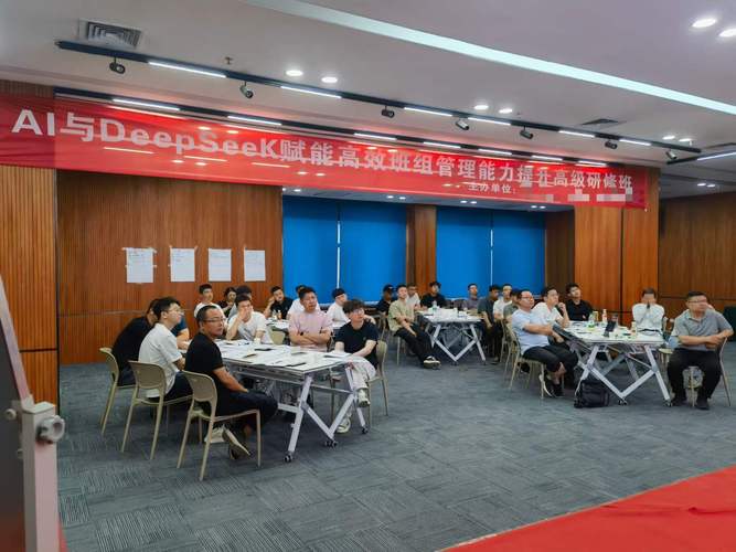 深圳2026年中国企业管理咨询网:深圳中小企业适合做ai办公培训吗